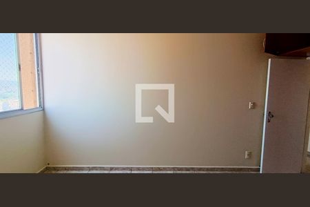 Apartamento à venda com 75m², 2 quartos e 1 vaga Apartamento à venda com 75m², 2 quartos e 1 vagaQuarto 1