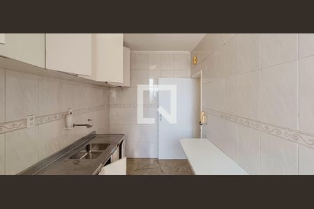 Apartamento à venda com 75m², 2 quartos e 1 vaga Apartamento à venda com 75m², 2 quartos e 1 vagaCozinha