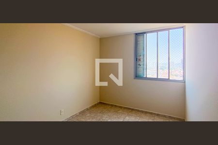 Apartamento à venda com 75m², 2 quartos e 1 vaga Apartamento à venda com 75m², 2 quartos e 1 vagaQuarto 1