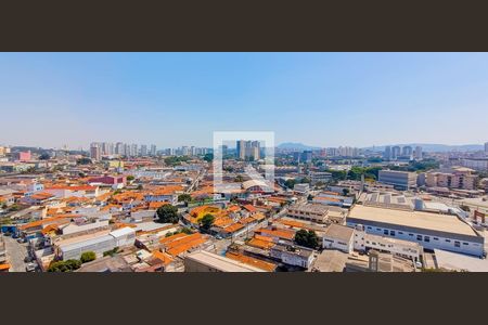 Apartamento à venda com 75m², 2 quartos e 1 vaga Apartamento à venda com 75m², 2 quartos e 1 vagaQuarto 1 - Vista