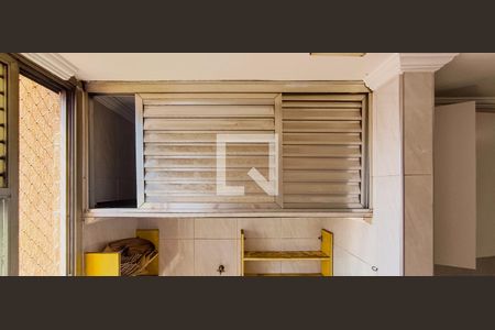 Apartamento à venda com 75m², 2 quartos e 1 vaga Apartamento à venda com 75m², 2 quartos e 1 vagaÁrea de Serviço