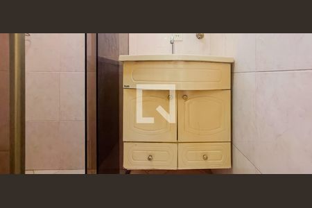 Apartamento à venda com 75m², 2 quartos e 1 vaga Apartamento à venda com 75m², 2 quartos e 1 vagaBanheiro Social