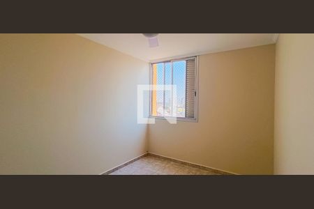 Apartamento à venda com 75m², 2 quartos e 1 vaga Apartamento à venda com 75m², 2 quartos e 1 vagaQuarto 2