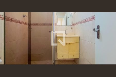 Apartamento à venda com 75m², 2 quartos e 1 vaga Apartamento à venda com 75m², 2 quartos e 1 vagaBanheiro Social
