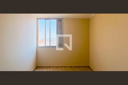 Apartamento à venda com 75m², 2 quartos e 1 vaga Apartamento à venda com 75m², 2 quartos e 1 vagaQuarto 2