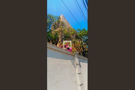 Apartamento à venda com 75m², 2 quartos e 1 vaga Apartamento à venda com 75m², 2 quartos e 1 vagaFachada