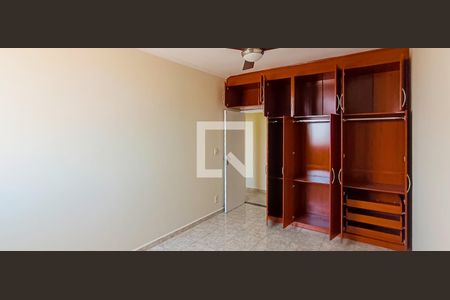 Apartamento à venda com 75m², 2 quartos e 1 vaga Apartamento à venda com 75m², 2 quartos e 1 vagaQuarto 1