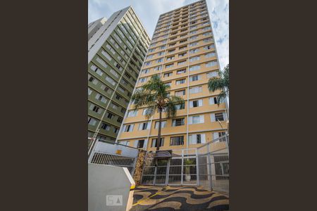 Apartamento à venda com 113m², 3 quartos e 1 vagaFachada