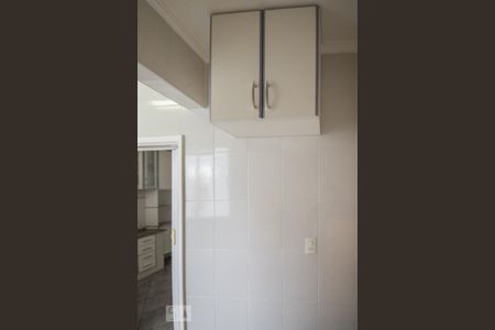 Apartamento à venda com 113m², 3 quartos e 1 vagaÁrea de Serviço