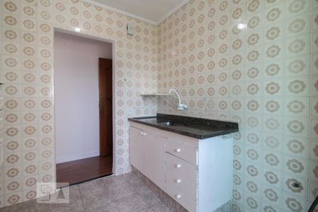 Apartamento à venda com 58m², 2 quartos e 1 vaga Apartamento à venda com 58m², 2 quartos e 1 vagaCozinha