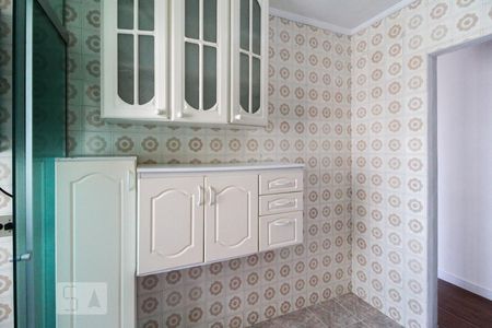 Apartamento à venda com 58m², 2 quartos e 1 vaga Apartamento à venda com 58m², 2 quartos e 1 vagaCozinha