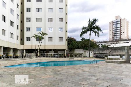 Apartamento à venda com 58m², 2 quartos e 1 vaga Apartamento à venda com 58m², 2 quartos e 1 vagaPiscina