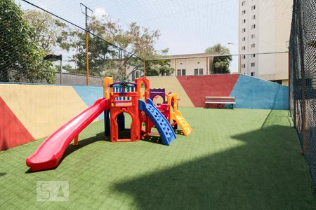 Apartamento à venda com 58m², 2 quartos e 1 vaga Apartamento à venda com 58m², 2 quartos e 1 vagaPlayground