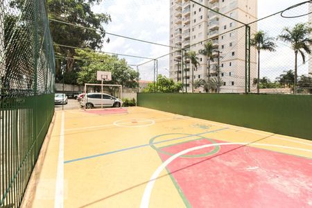 Apartamento à venda com 58m², 2 quartos e 1 vaga Apartamento à venda com 58m², 2 quartos e 1 vagaQuadra