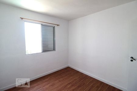 Apartamento à venda com 58m², 2 quartos e 1 vaga Apartamento à venda com 58m², 2 quartos e 1 vagaQuarto 2