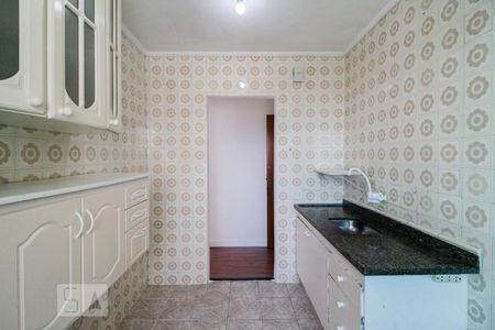 Apartamento à venda com 58m², 2 quartos e 1 vaga Apartamento à venda com 58m², 2 quartos e 1 vagaCozinha