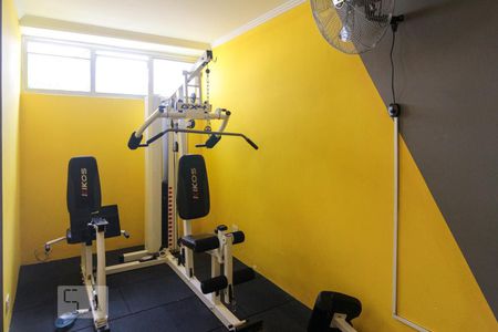 Apartamento à venda com 58m², 2 quartos e 1 vaga Apartamento à venda com 58m², 2 quartos e 1 vagaAcademia