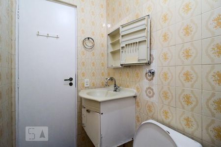 Apartamento à venda com 58m², 2 quartos e 1 vaga Apartamento à venda com 58m², 2 quartos e 1 vagaBanheiro
