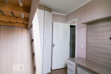 Quarto 1 de apartamento para alugar com 2 quartos, 60m² em Jardim Pedro José Nunes, São Paulo
