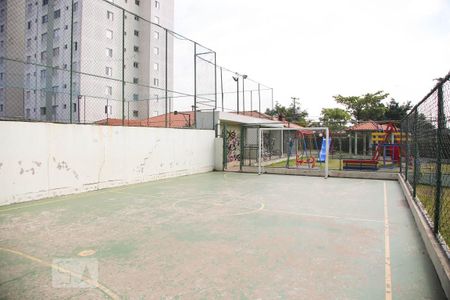 Apartamento para alugar com 60m², 2 quartos e 1 vagaQuadra Esportiva