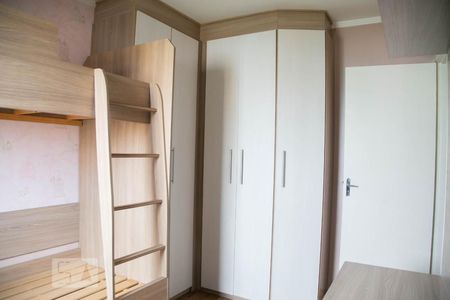 Quarto 1 de apartamento para alugar com 2 quartos, 60m² em Jardim Pedro José Nunes, São Paulo