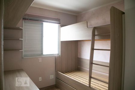 Quarto 1 de apartamento para alugar com 2 quartos, 60m² em Jardim Pedro José Nunes, São Paulo