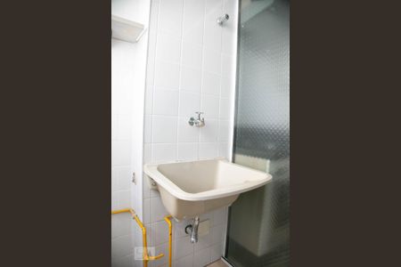 Apartamento para alugar com 60m², 2 quartos e 1 vagaÁrea de Serviço