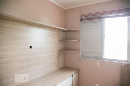 Quarto 1 de apartamento para alugar com 2 quartos, 60m² em Jardim Pedro José Nunes, São Paulo