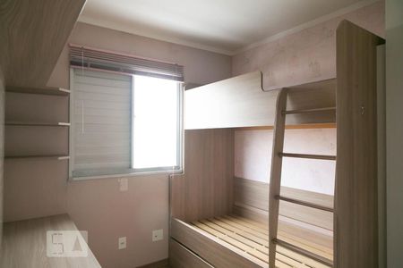 Quarto 1 de apartamento para alugar com 2 quartos, 60m² em Jardim Pedro José Nunes, São Paulo