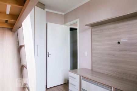 Apartamento para alugar com 60m², 2 quartos e 1 vagaQuarto 1