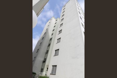 Apartamento para alugar com 60m², 2 quartos e 1 vagaFachada do bloco