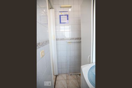 Apartamento à venda com 74m², 2 quartos e 1 vagaLavanderia