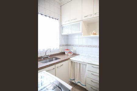 Apartamento à venda com 74m², 2 quartos e 1 vagaCozinha