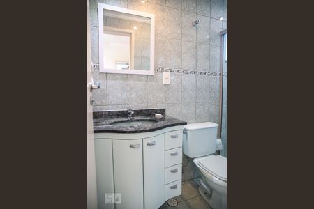 Apartamento à venda com 74m², 2 quartos e 1 vagaBanheiro da Suíte