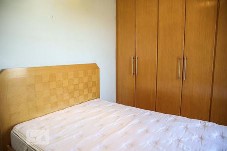 Apartamento à venda com 74m², 2 quartos e 1 vagaSuíte