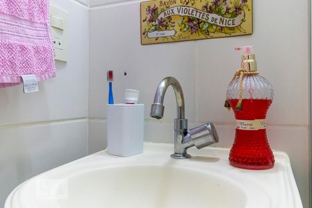 Apartamento à venda com 76m², 3 quartos e 1 vagaBanheiro social