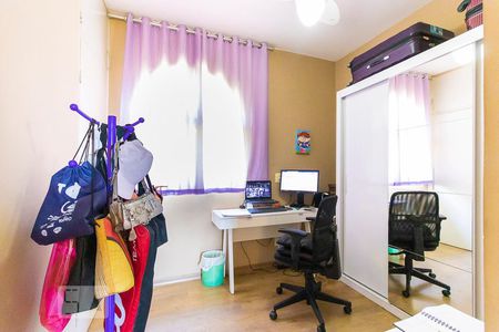 Apartamento à venda com 76m², 3 quartos e 1 vagaQuarto 3