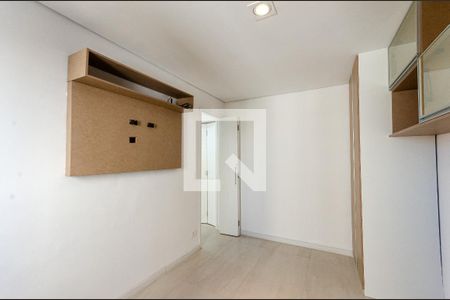 Apartamento para alugar com 53m², 2 quartos e 1 vaga Apartamento para alugar com 53m², 2 quartos e 1 vagaQuarto 2