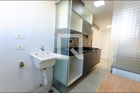 Apartamento para alugar com 53m², 2 quartos e 1 vaga Apartamento para alugar com 53m², 2 quartos e 1 vagaÁrea de Serviço