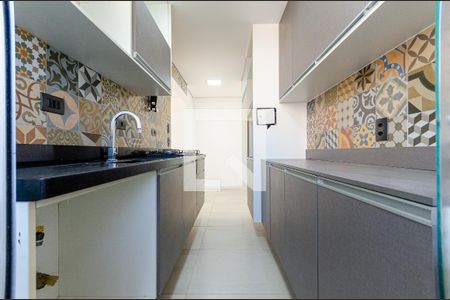 Apartamento para alugar com 53m², 2 quartos e 1 vaga Apartamento para alugar com 53m², 2 quartos e 1 vagaCozinha