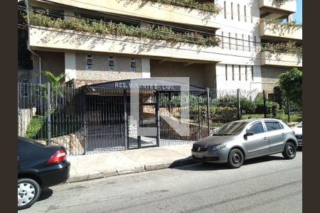 Apartamento para alugar com 53m², 2 quartos e 1 vaga Apartamento para alugar com 53m², 2 quartos e 1 vagaFachada