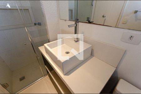 Apartamento para alugar com 53m², 2 quartos e 1 vaga Apartamento para alugar com 53m², 2 quartos e 1 vagaBanheiro