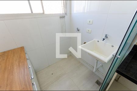 Apartamento para alugar com 53m², 2 quartos e 1 vaga Apartamento para alugar com 53m², 2 quartos e 1 vagaÁrea de Serviço