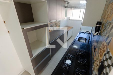 Apartamento para alugar com 53m², 2 quartos e 1 vaga Apartamento para alugar com 53m², 2 quartos e 1 vagaCozinha