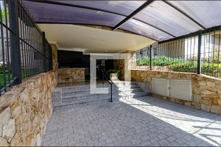 Apartamento para alugar com 53m², 2 quartos e 1 vaga Apartamento para alugar com 53m², 2 quartos e 1 vagaÁrea comum