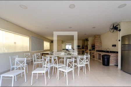 Apartamento para alugar com 53m², 2 quartos e 1 vaga Apartamento para alugar com 53m², 2 quartos e 1 vagaChurrasqueira