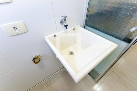 Apartamento para alugar com 53m², 2 quartos e 1 vaga Apartamento para alugar com 53m², 2 quartos e 1 vagaÁrea de Serviço