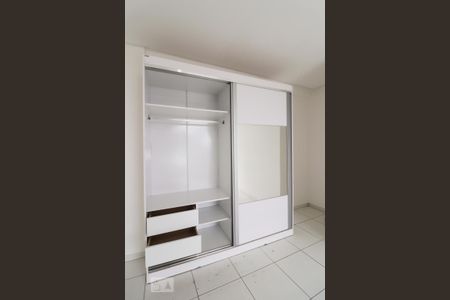 Apartamento para alugar com 62m², 1 quarto e 1 vagaSuíte