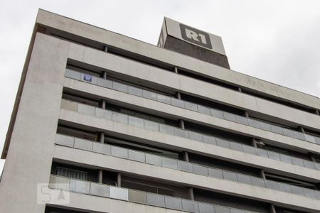 Apartamento para alugar com 62m², 1 quarto e 1 vagaPlaquinha