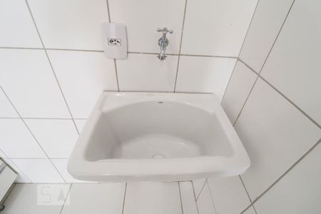 Apartamento para alugar com 62m², 1 quarto e 1 vagaÁrea de serviço